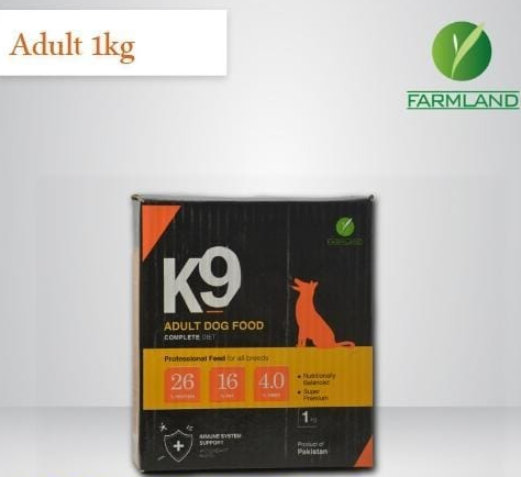 Adult Dog Food 1Kg