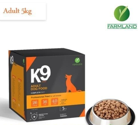 Adult Dog Food 5Kg